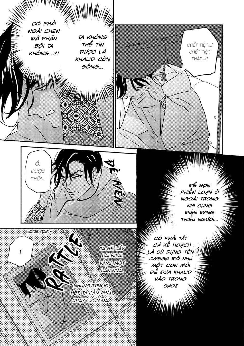 Hậu Cung Omega Chapter 11 Trang 25