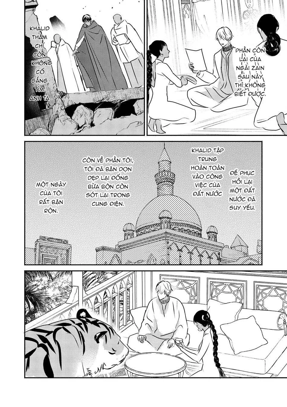 Hậu Cung Omega Chapter 11 Trang 28