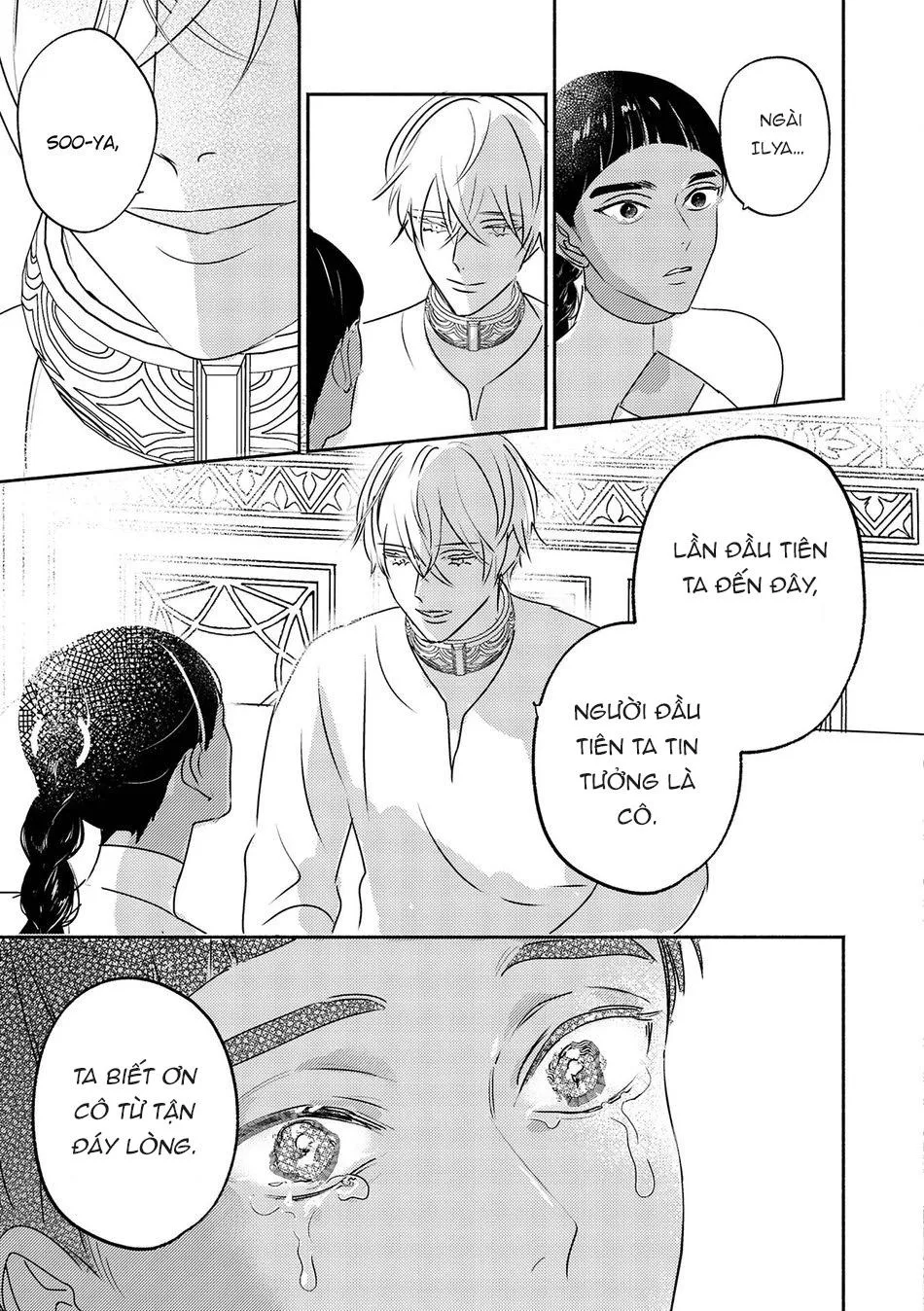 Hậu Cung Omega Chapter 11 Trang 31