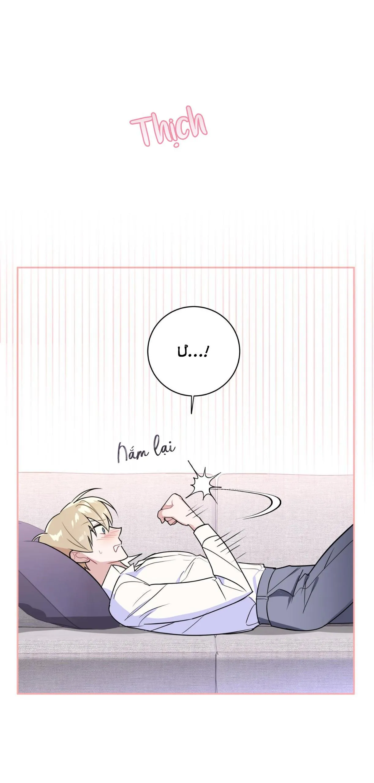 Hãy Bỏ Qua Cái Chạm Tay Này Nhé Chapter 2 Trang 28