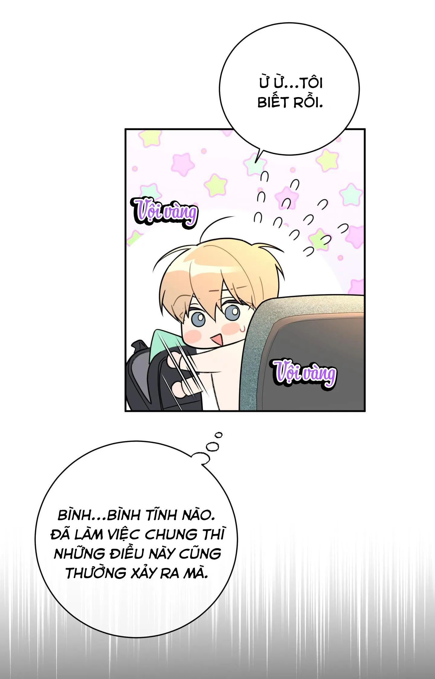 Hãy Bỏ Qua Cái Chạm Tay Này Nhé Chapter 2 Trang 76