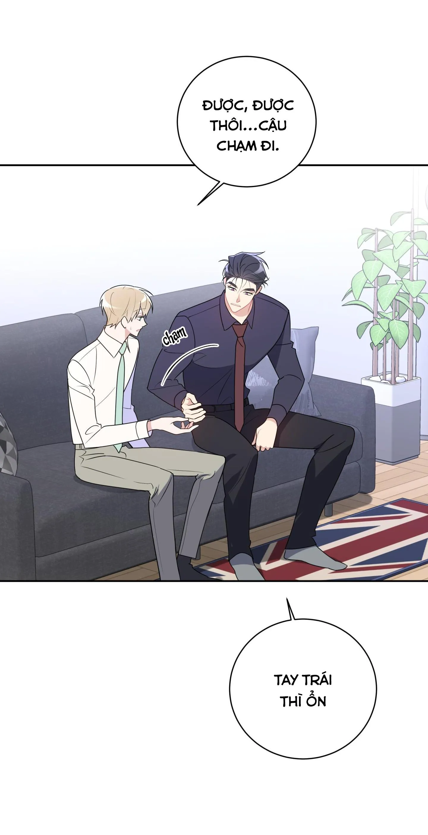 Hãy Bỏ Qua Cái Chạm Tay Này Nhé Chapter 3 Trang 58