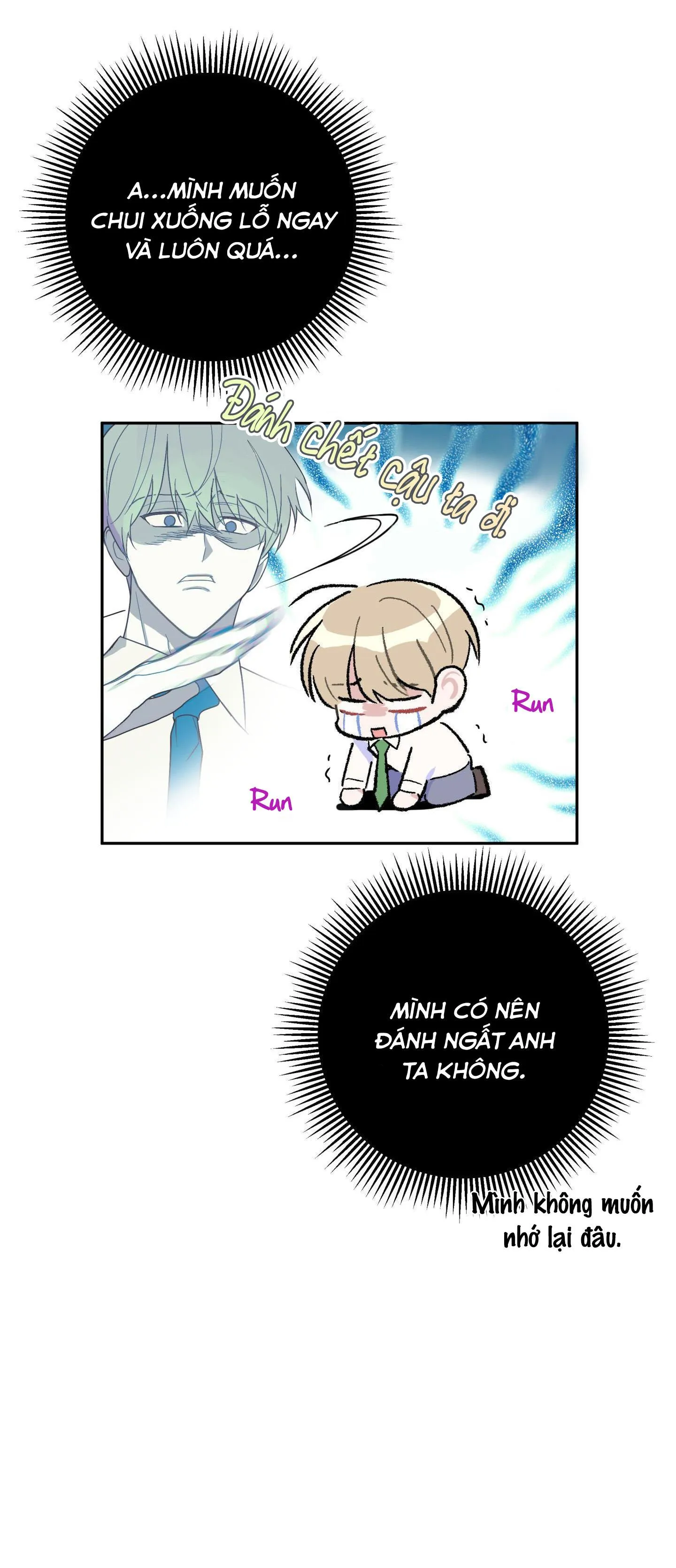 Hãy Bỏ Qua Cái Chạm Tay Này Nhé Chapter 1 Trang 78