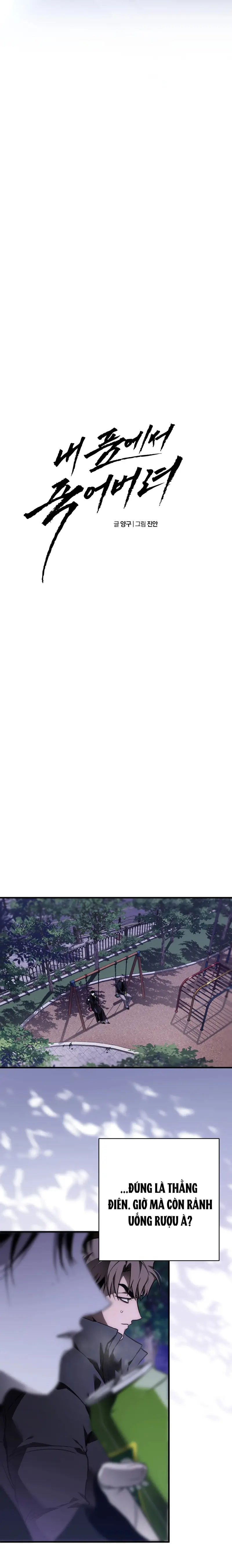 Hãy chết trong vòng tay của tôi Chapter 8 Trang 10