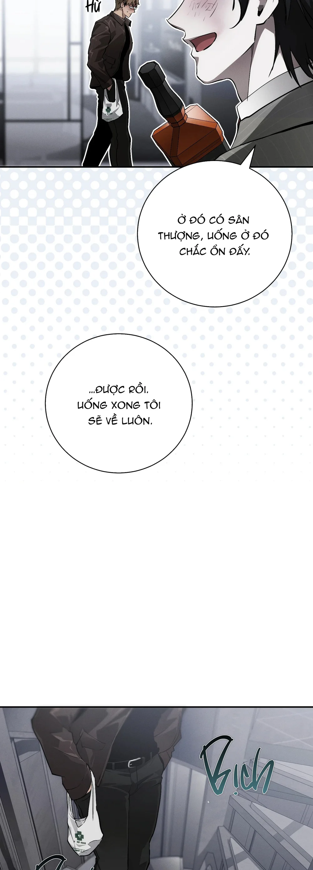 Hãy chết trong vòng tay của tôi Chapter 11 Trang 38