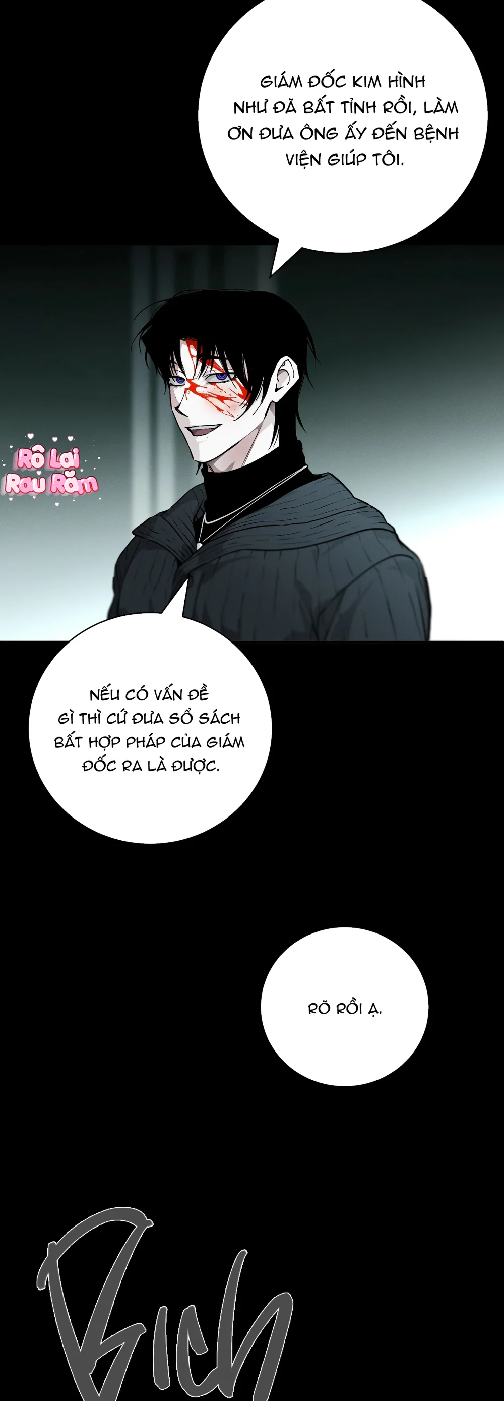 Hãy chết trong vòng tay của tôi Chapter 14 Trang 44