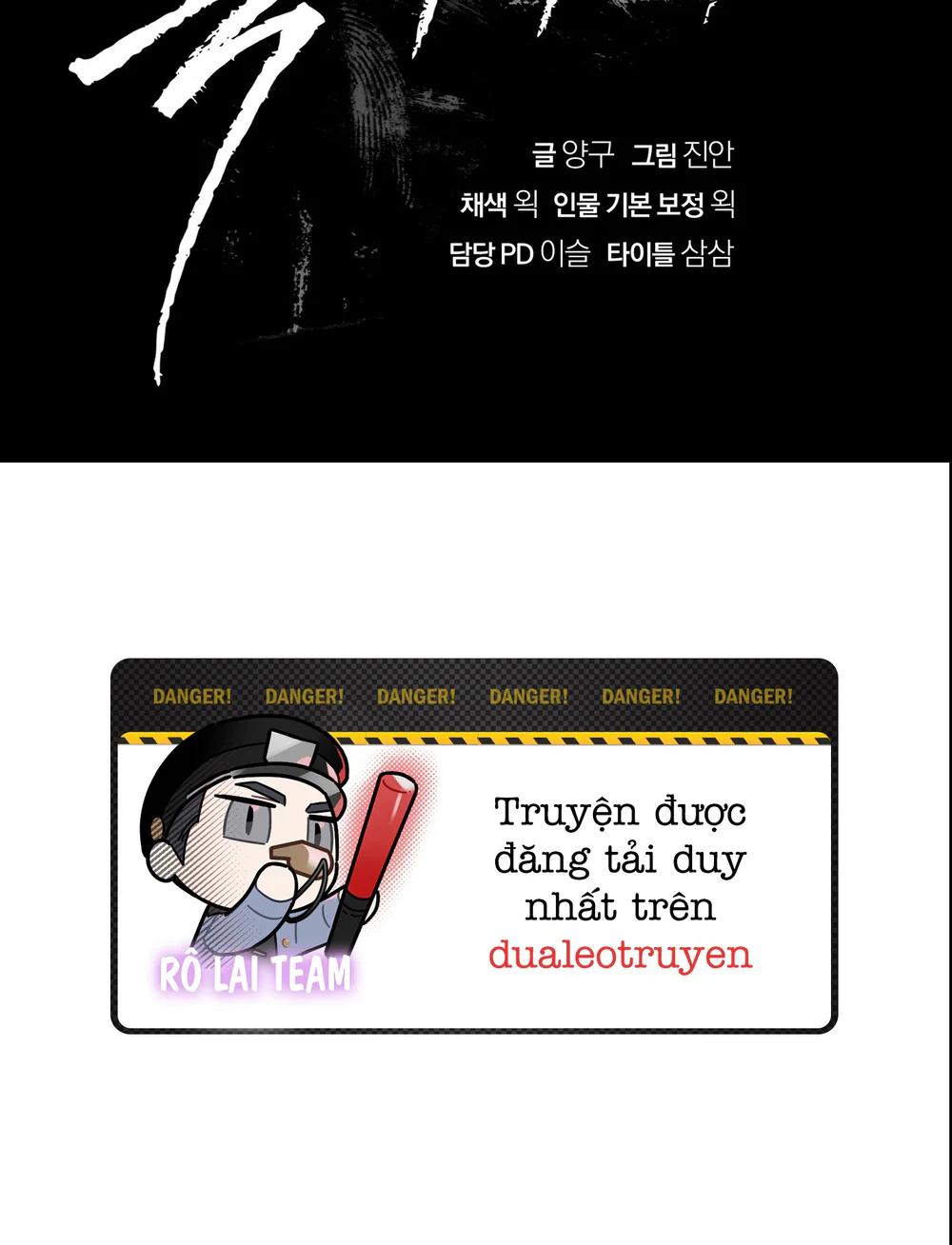 Hãy chết trong vòng tay của tôi Chapter 16 Trang 69