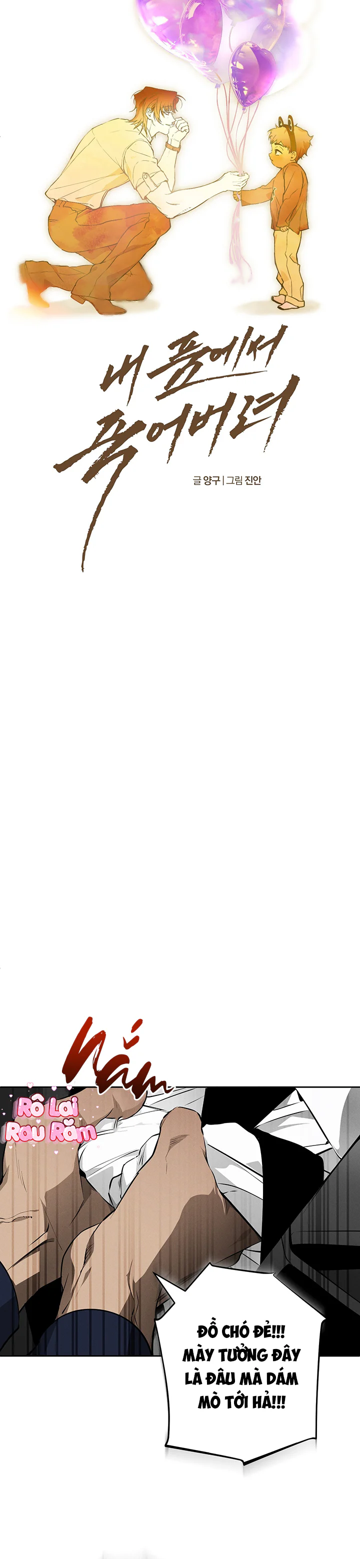 Hãy chết trong vòng tay của tôi Chapter 18 Trang 15