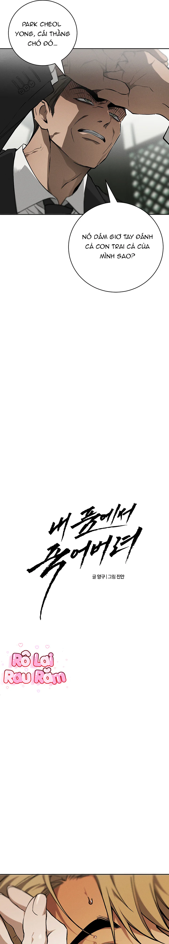 Hãy chết trong vòng tay của tôi Chapter 19 Trang 24