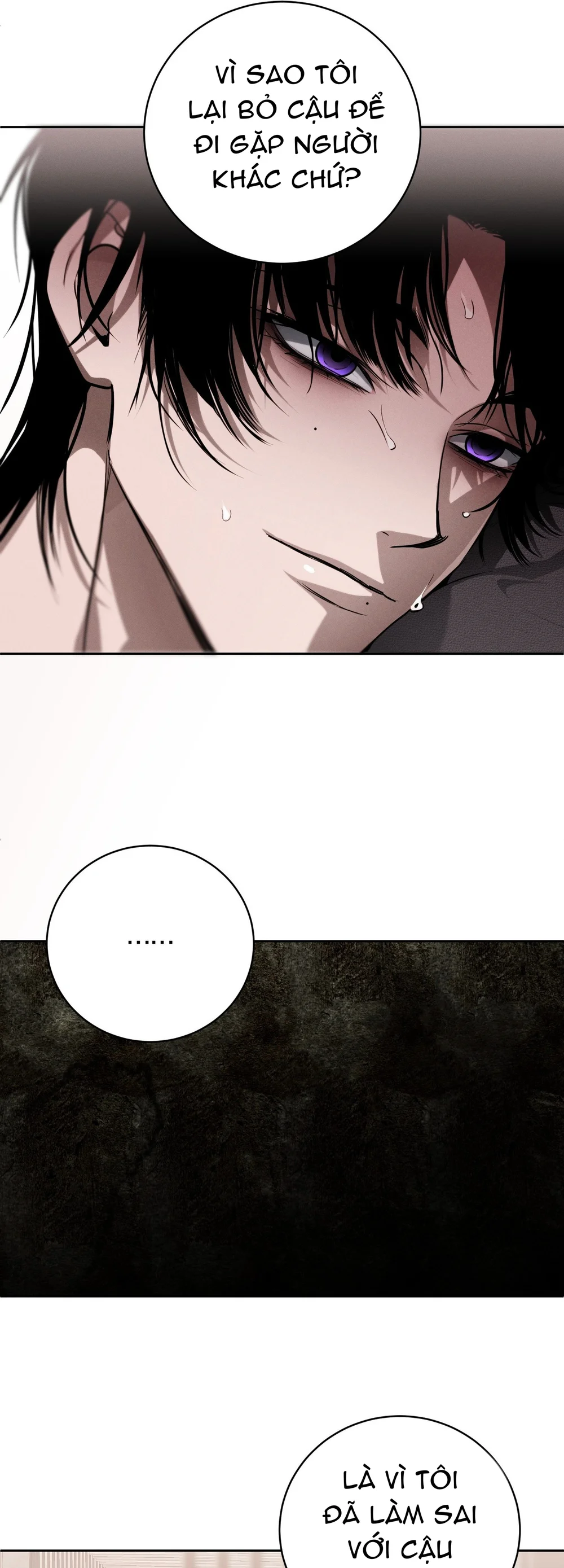 Hãy chết trong vòng tay của tôi Chapter 21 Trang 55