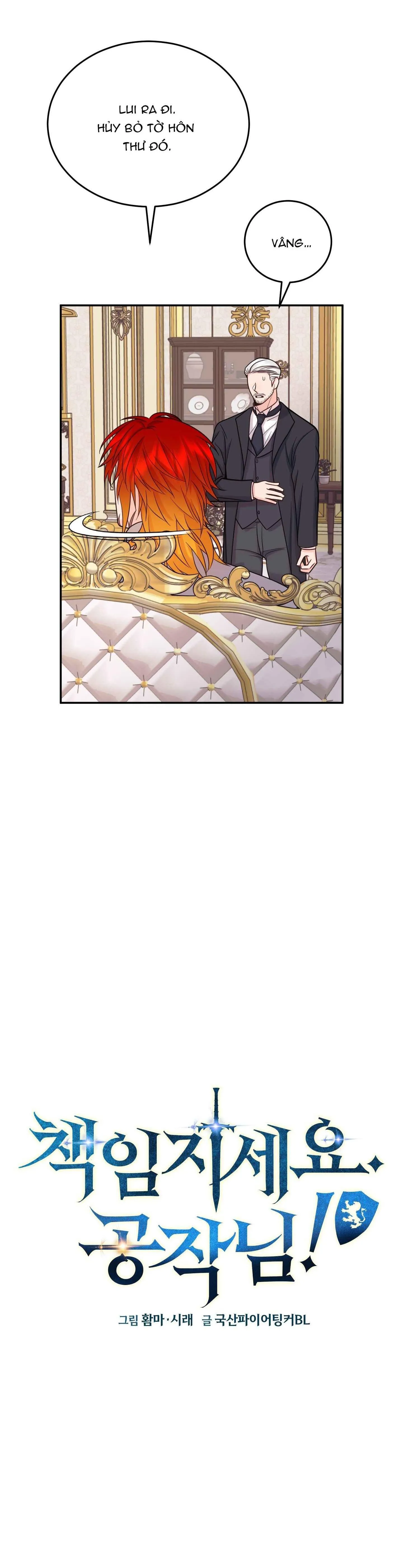 (SONG TÍNH) HÃY CHỊU TRÁCH NHIỆM ĐI NGÀI CÔNG TƯỚC Chapter 2 Trang 10