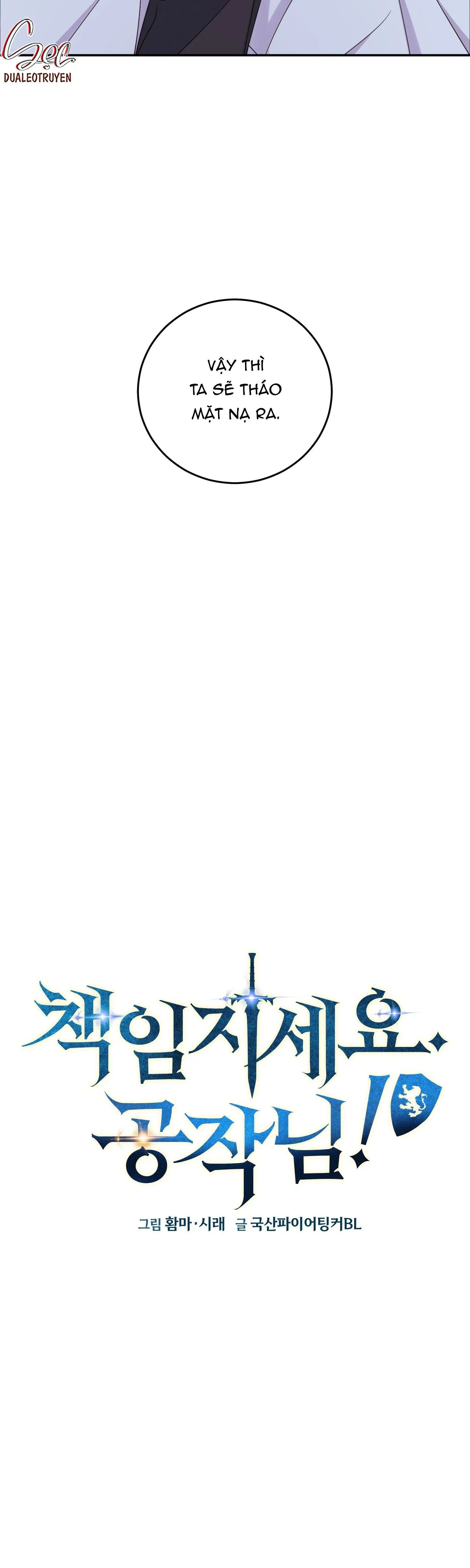 (SONG TÍNH) HÃY CHỊU TRÁCH NHIỆM ĐI NGÀI CÔNG TƯỚC Chapter 3 Trang 17