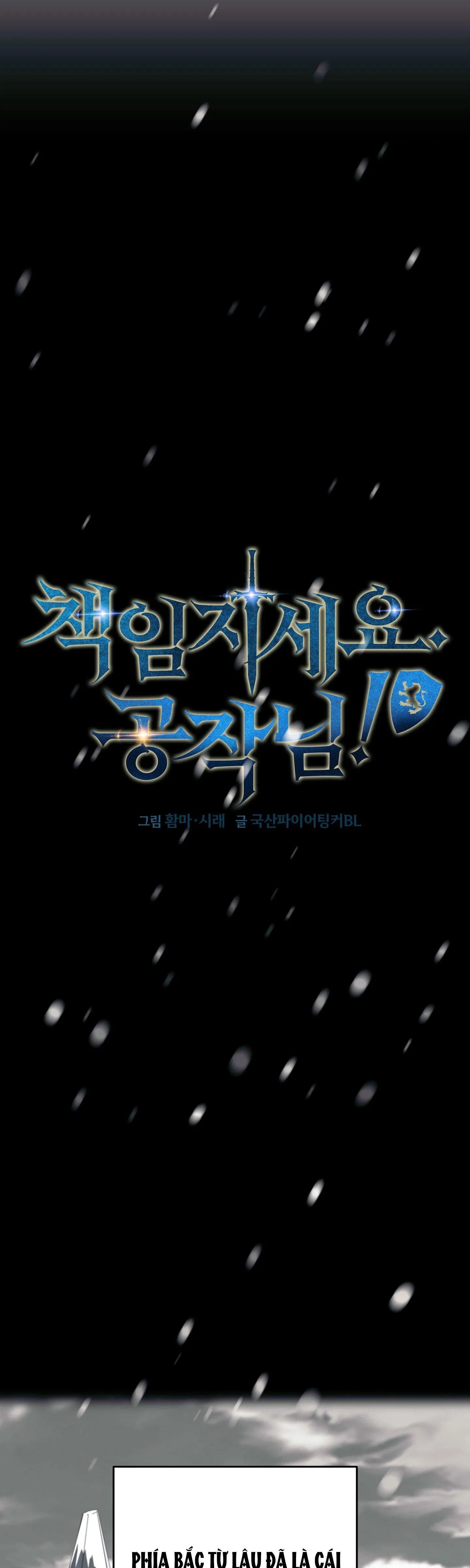 (SONG TÍNH) HÃY CHỊU TRÁCH NHIỆM ĐI NGÀI CÔNG TƯỚC Chapter 4 Trang 14