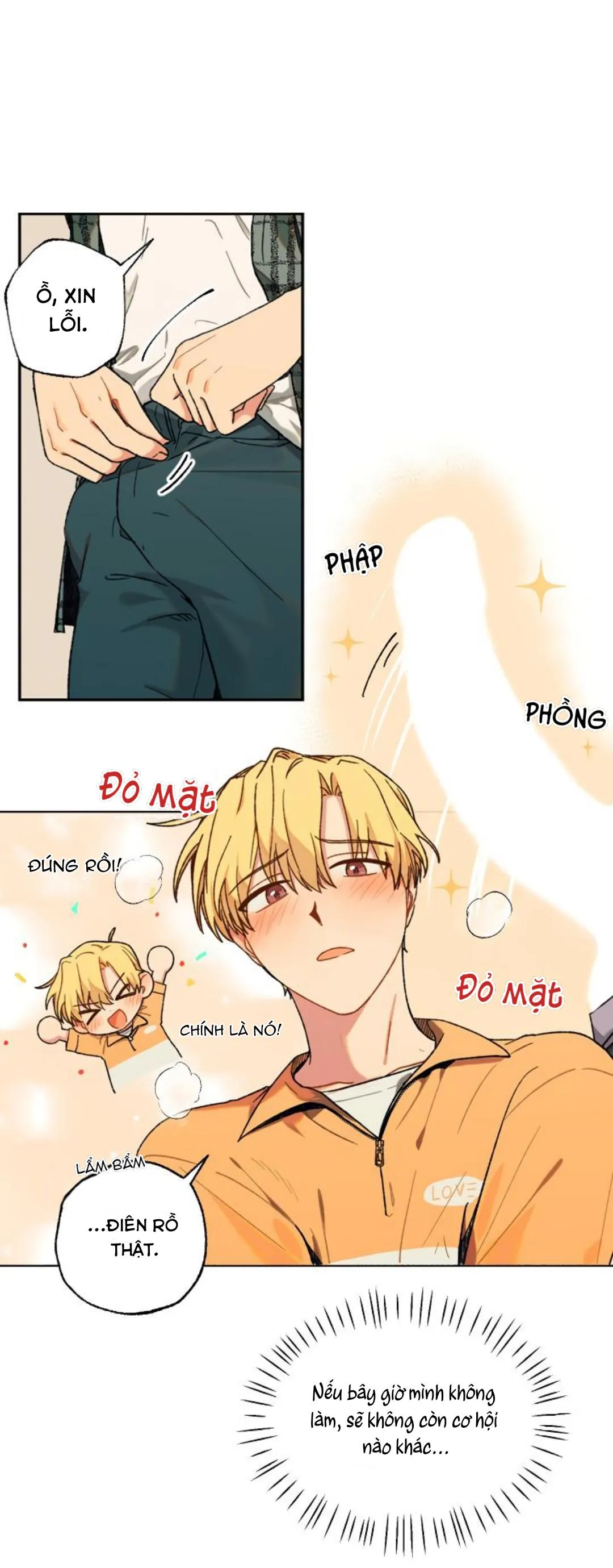 Hãy cho em chút vị Vanilla! Chapter 6 Trang 15