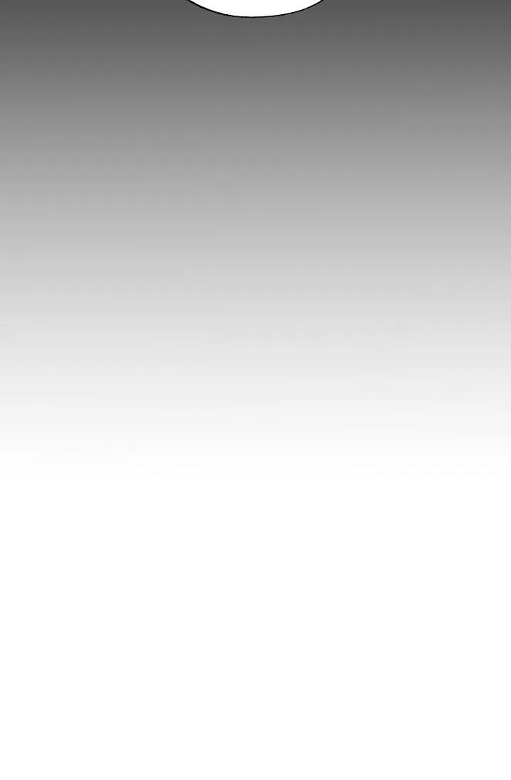 Hãy cho em chút vị Vanilla! Chapter 10 Trang 17