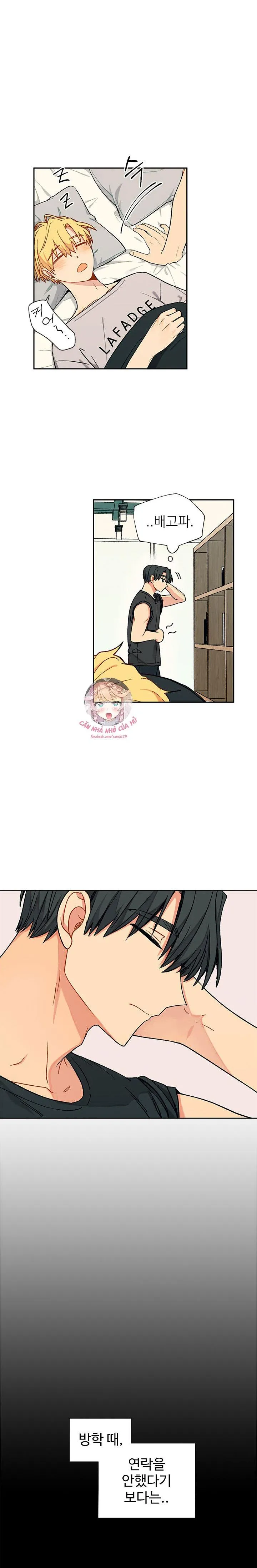 Hãy cho em chút vị Vanilla! Chapter 12 Trang 13