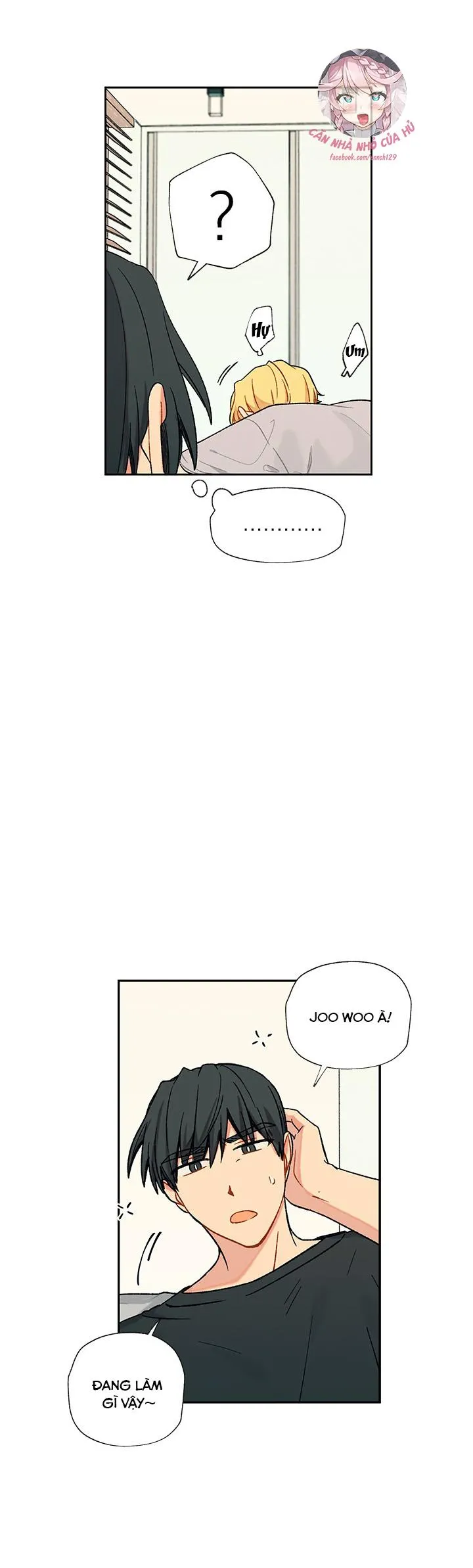 Hãy cho em chút vị Vanilla! Chapter 13 Trang 12