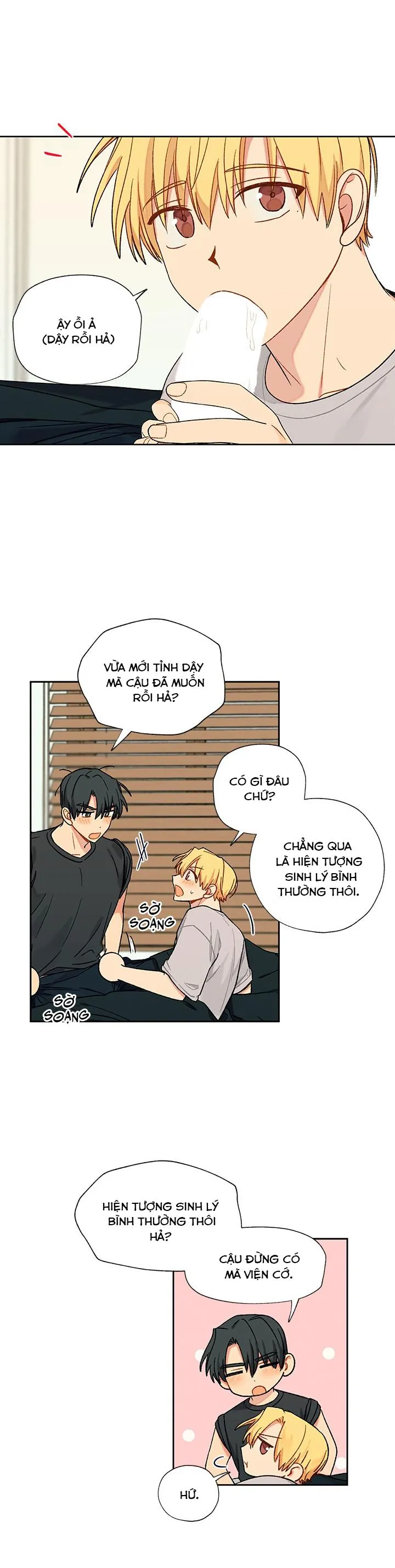 Hãy cho em chút vị Vanilla! Chapter 13 Trang 13