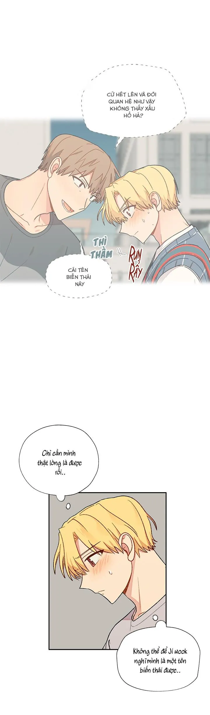 Hãy cho em chút vị Vanilla! Chapter 13 Trang 16