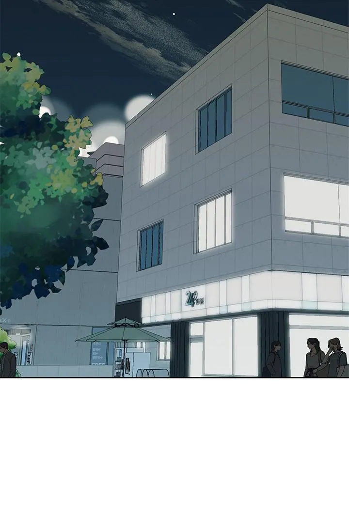 Hãy cho em chút vị Vanilla! Chapter 14 Trang 49