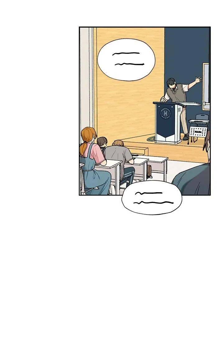 Hãy cho em chút vị Vanilla! Chapter 15 Trang 28