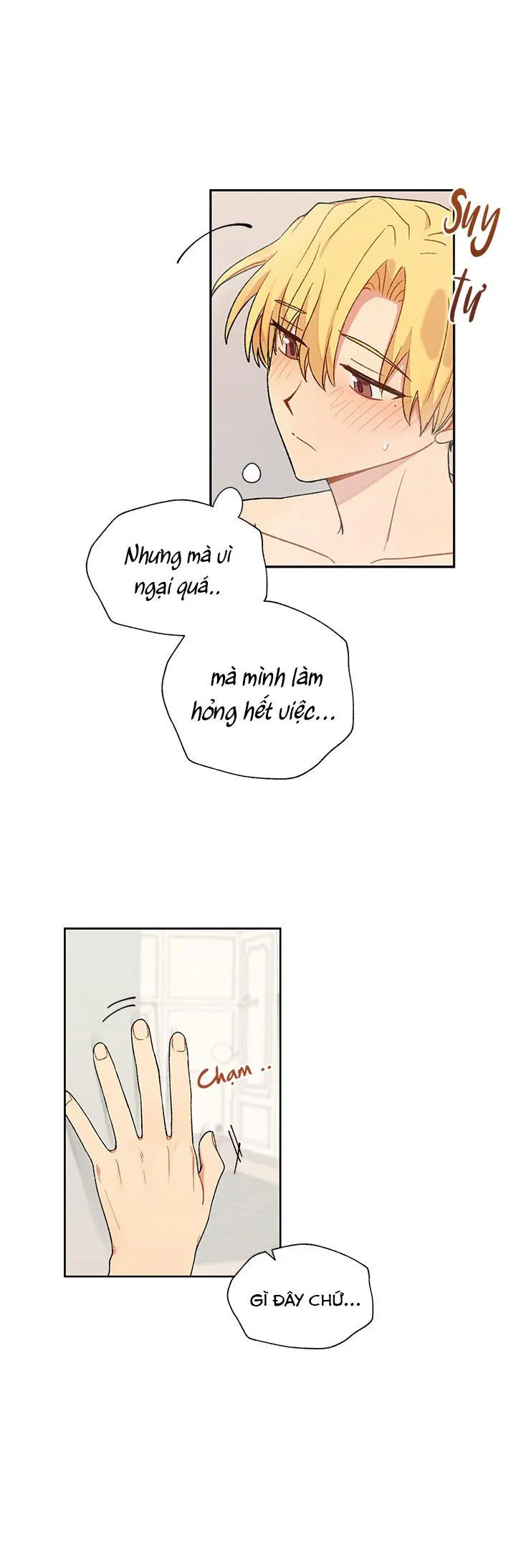 Hãy cho em chút vị Vanilla! Chapter 21 Trang 3