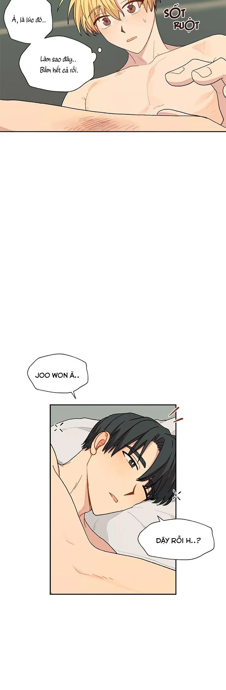 Hãy cho em chút vị Vanilla! Chapter 22 Trang 7