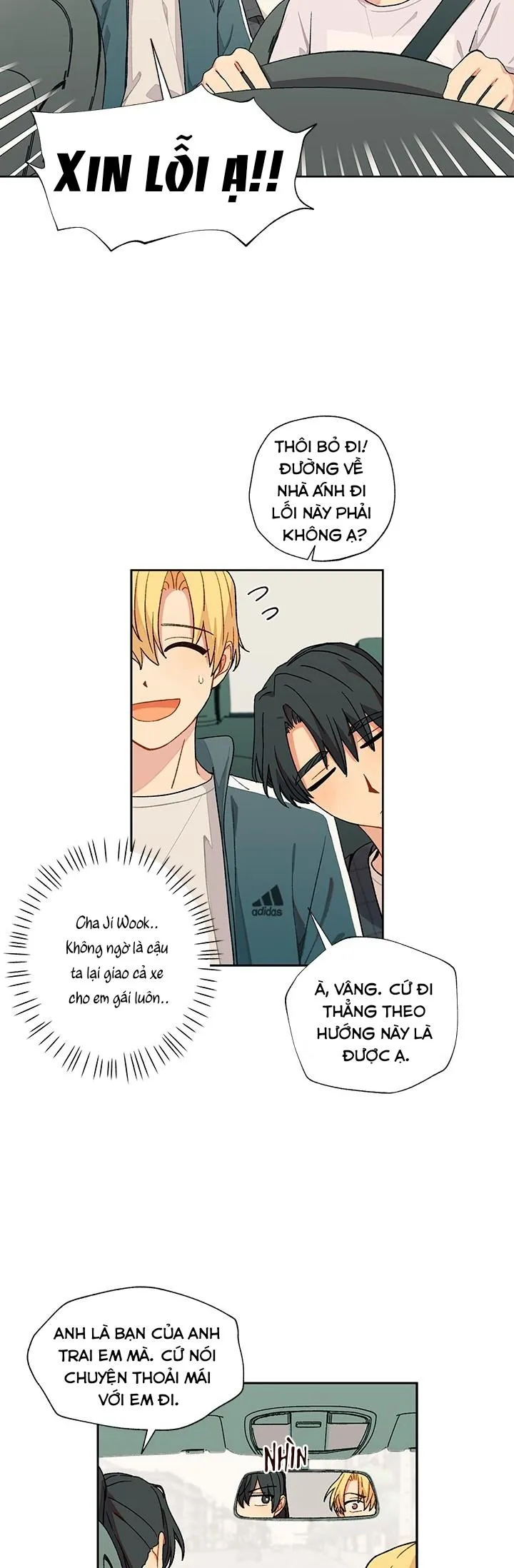 Hãy cho em chút vị Vanilla! Chapter 22 Trang 11