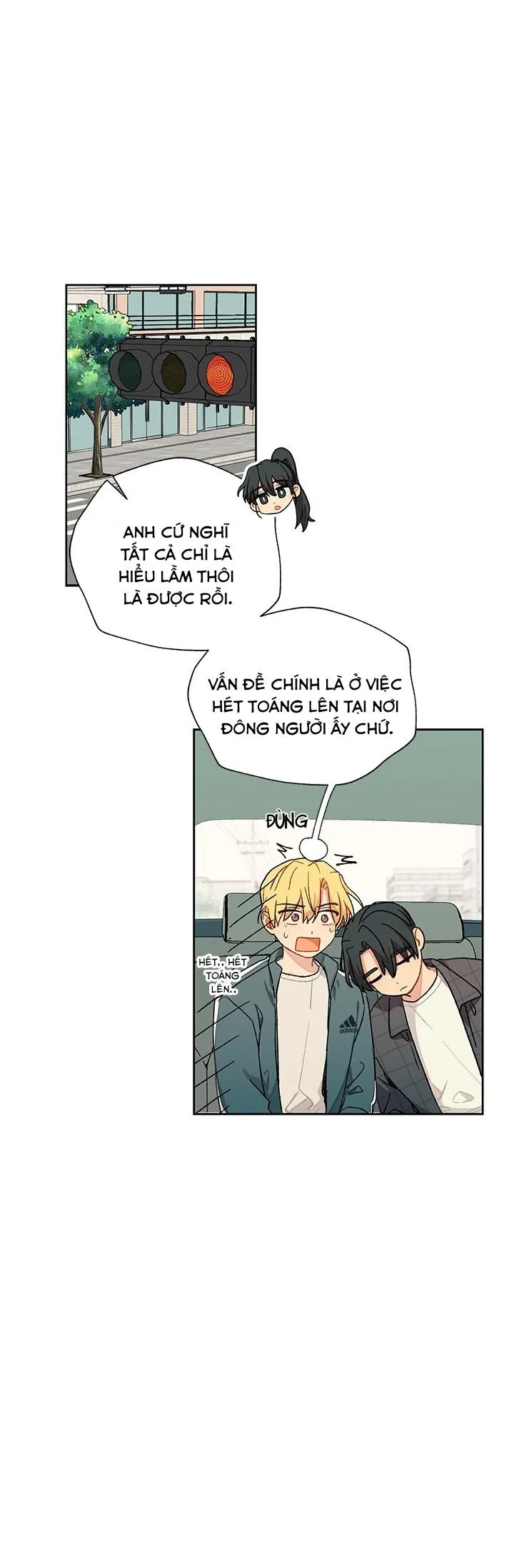 Hãy cho em chút vị Vanilla! Chapter 22 Trang 14