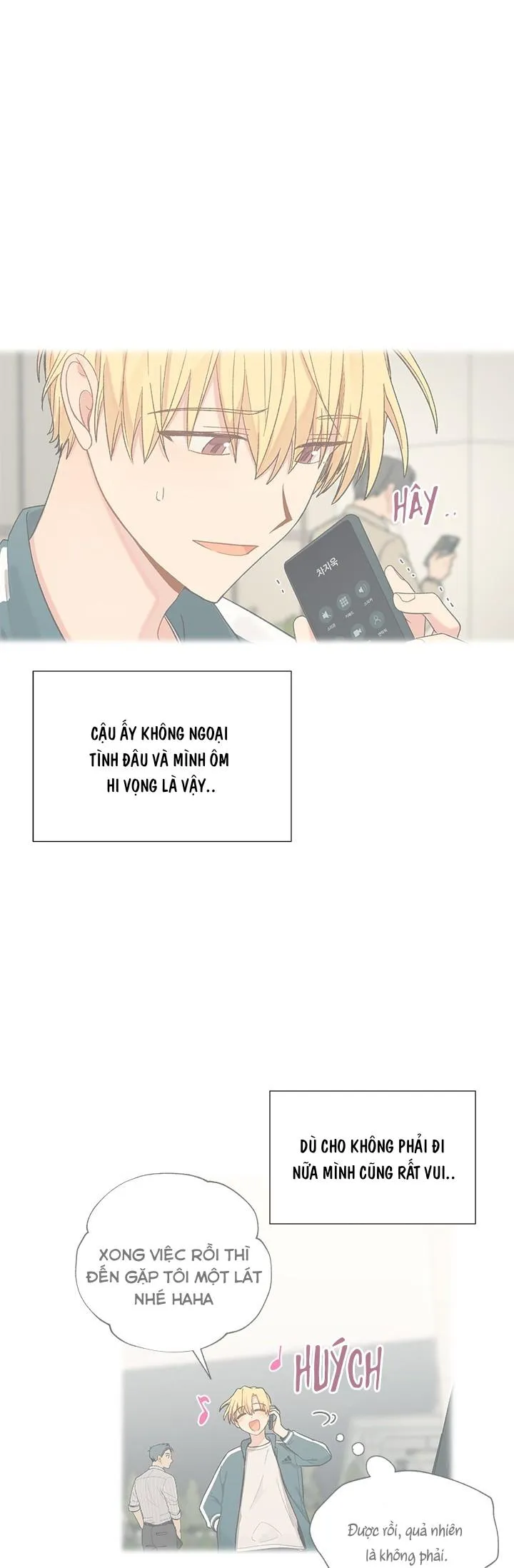 Hãy cho em chút vị Vanilla! Chapter 22 Trang 27