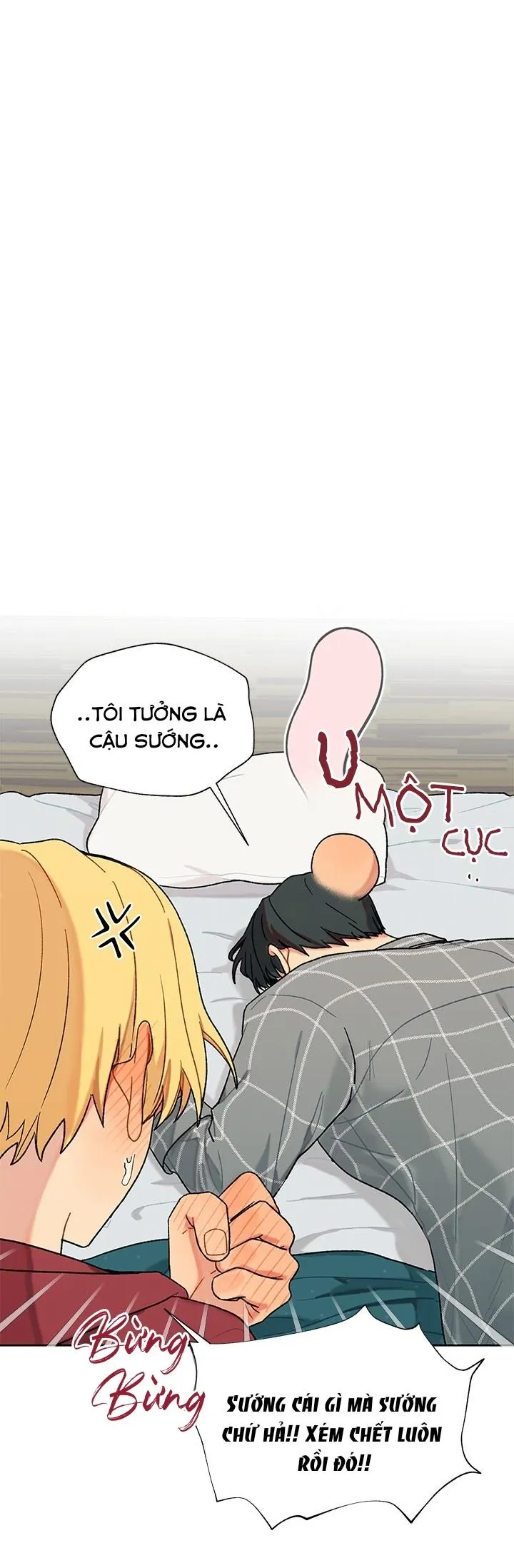 Hãy cho em chút vị Vanilla! Chapter 25 Trang 14