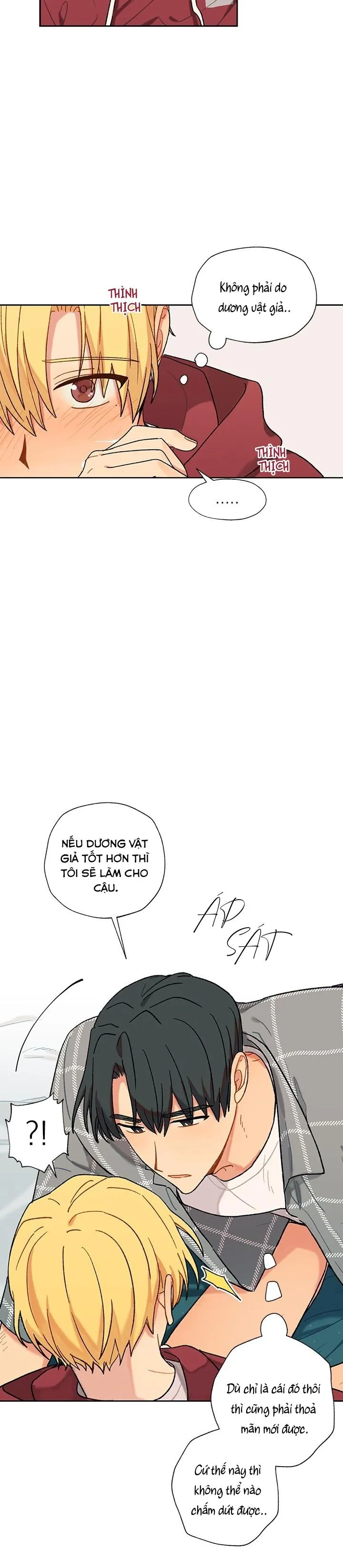 Hãy cho em chút vị Vanilla! Chapter 25 Trang 16