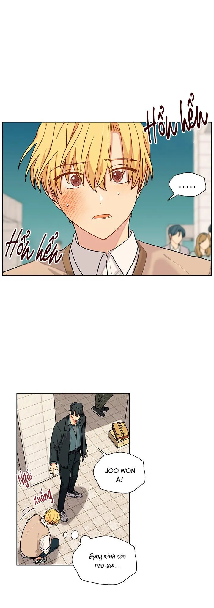 Hãy cho em chút vị Vanilla! Chapter 29 Trang 28