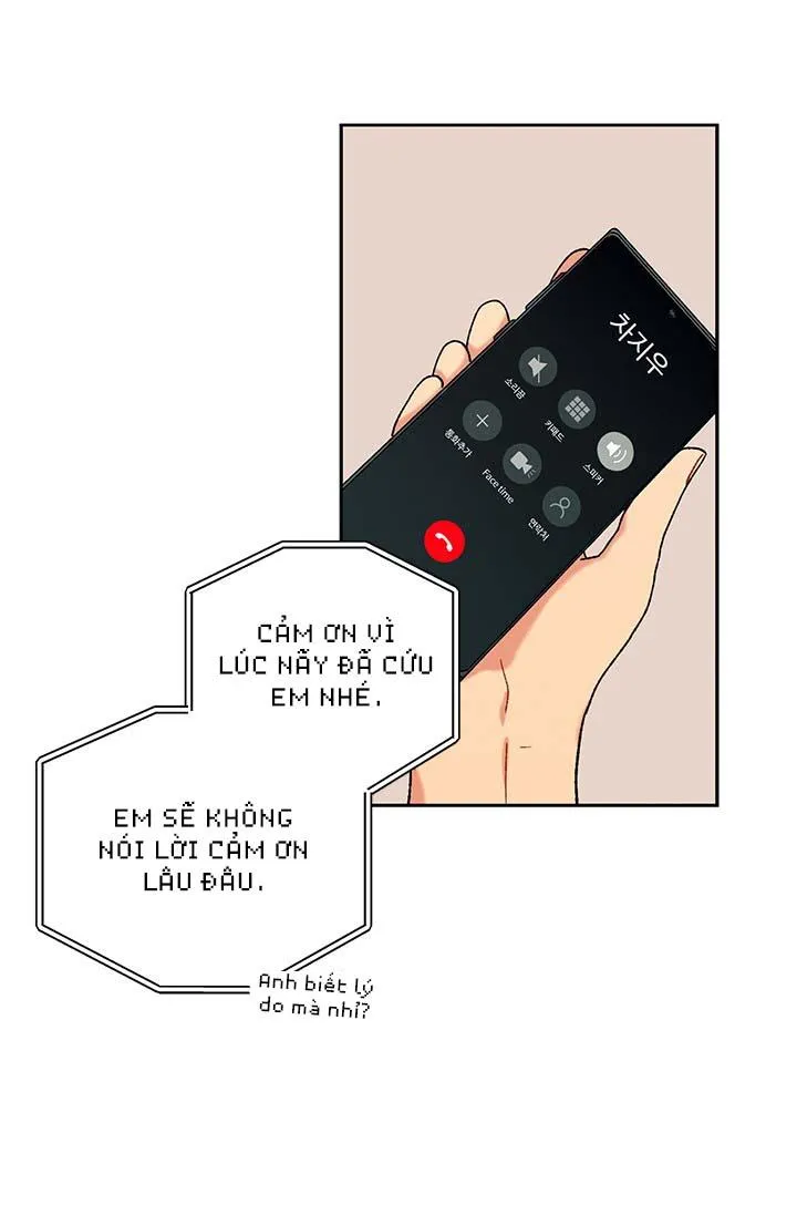 Hãy cho em chút vị Vanilla! Chapter 32 Trang 12