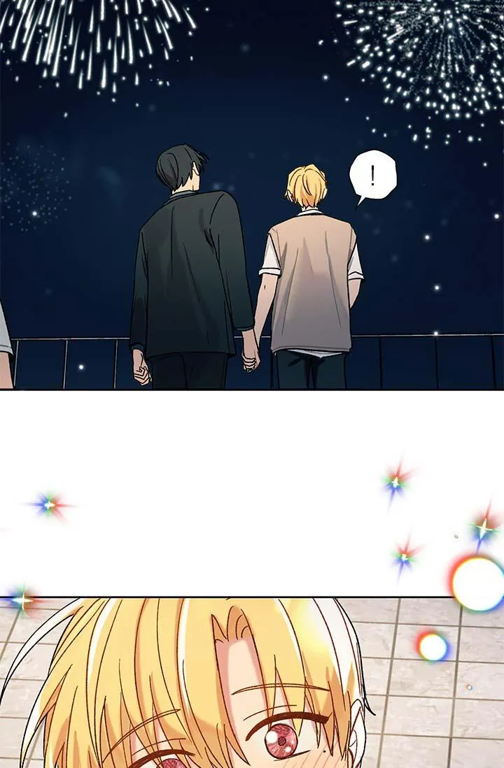 Hãy cho em chút vị Vanilla! Chapter 32 Trang 33