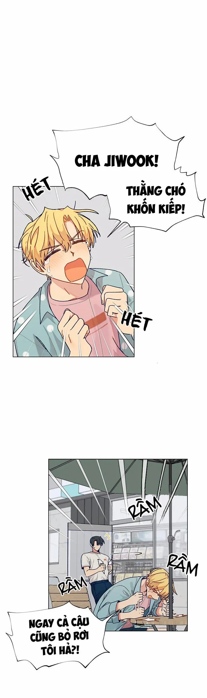 Hãy cho em chút vị Vanilla! Chapter 1 Trang 6