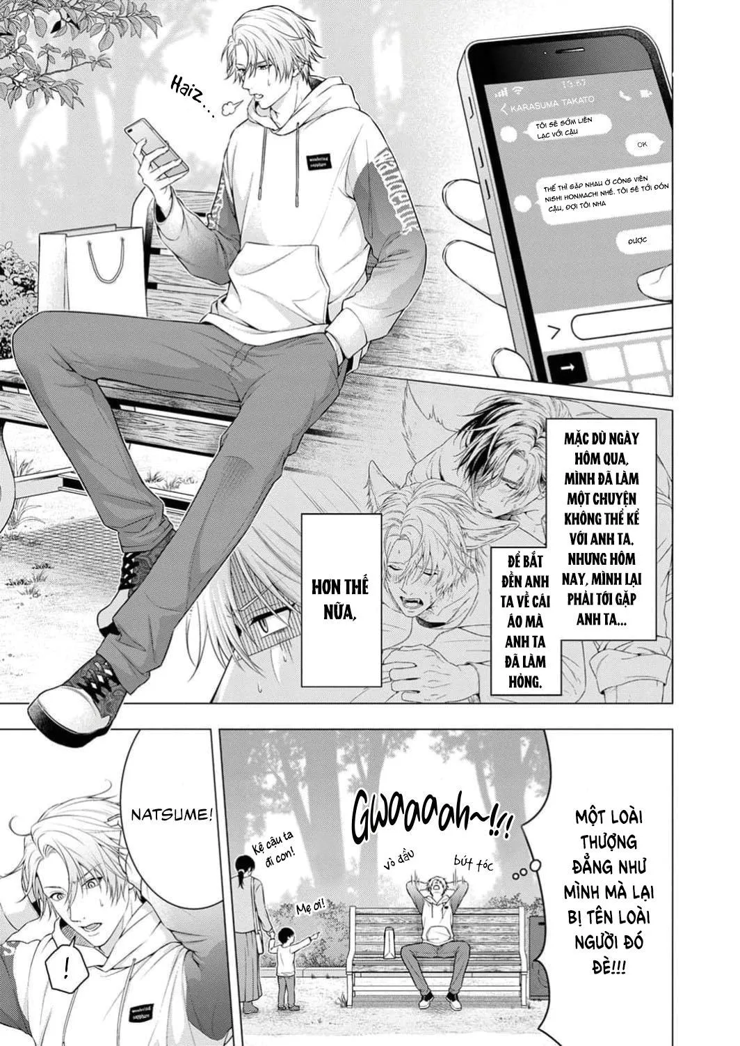 Hãy cho tôi chạm vào chiếc đuôi gợi cảm đó Chapter 2 Trang 3