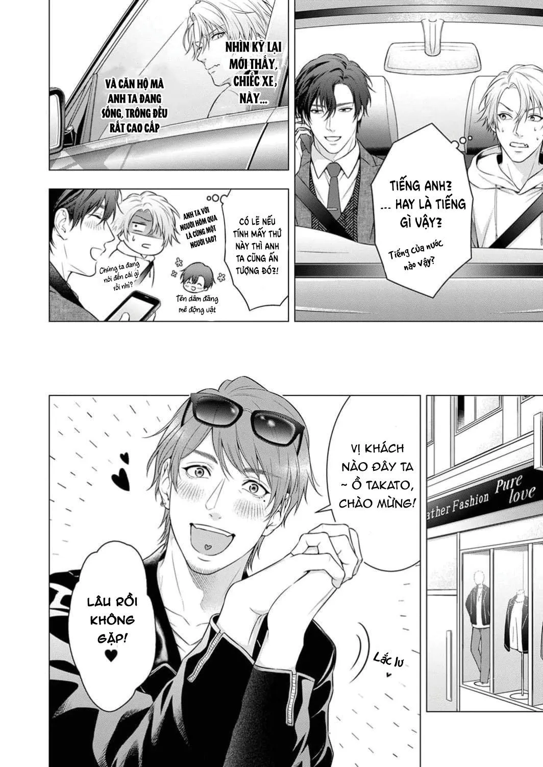 Hãy cho tôi chạm vào chiếc đuôi gợi cảm đó Chapter 2 Trang 6