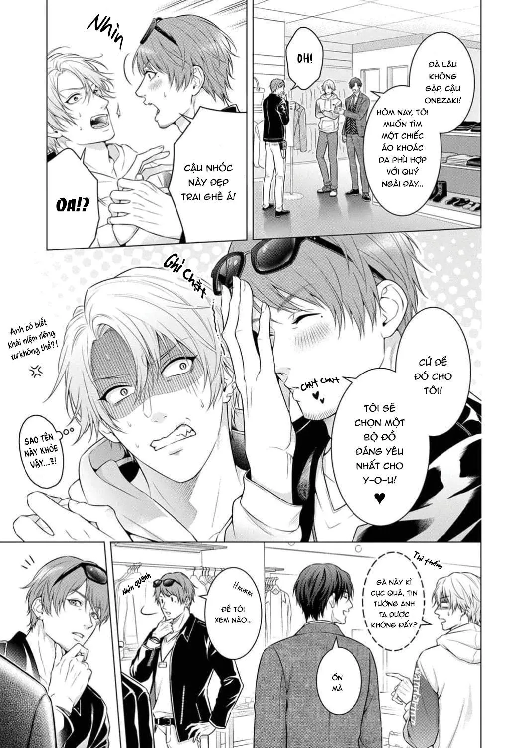 Hãy cho tôi chạm vào chiếc đuôi gợi cảm đó Chapter 2 Trang 7