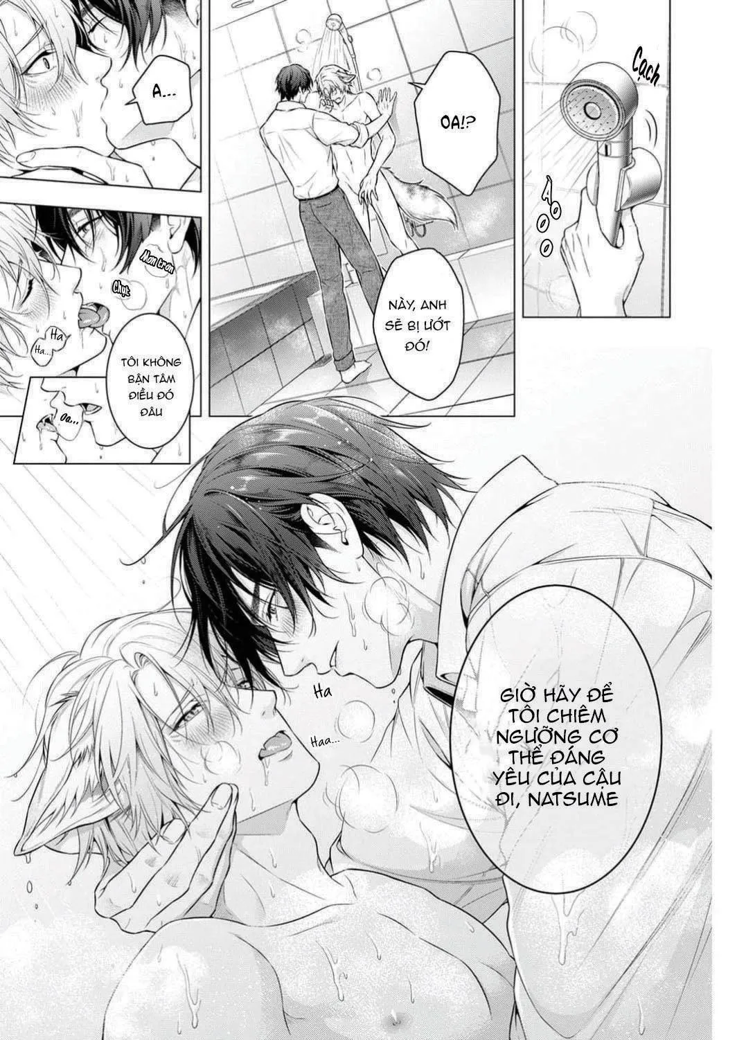 Hãy cho tôi chạm vào chiếc đuôi gợi cảm đó Chapter 2 Trang 17