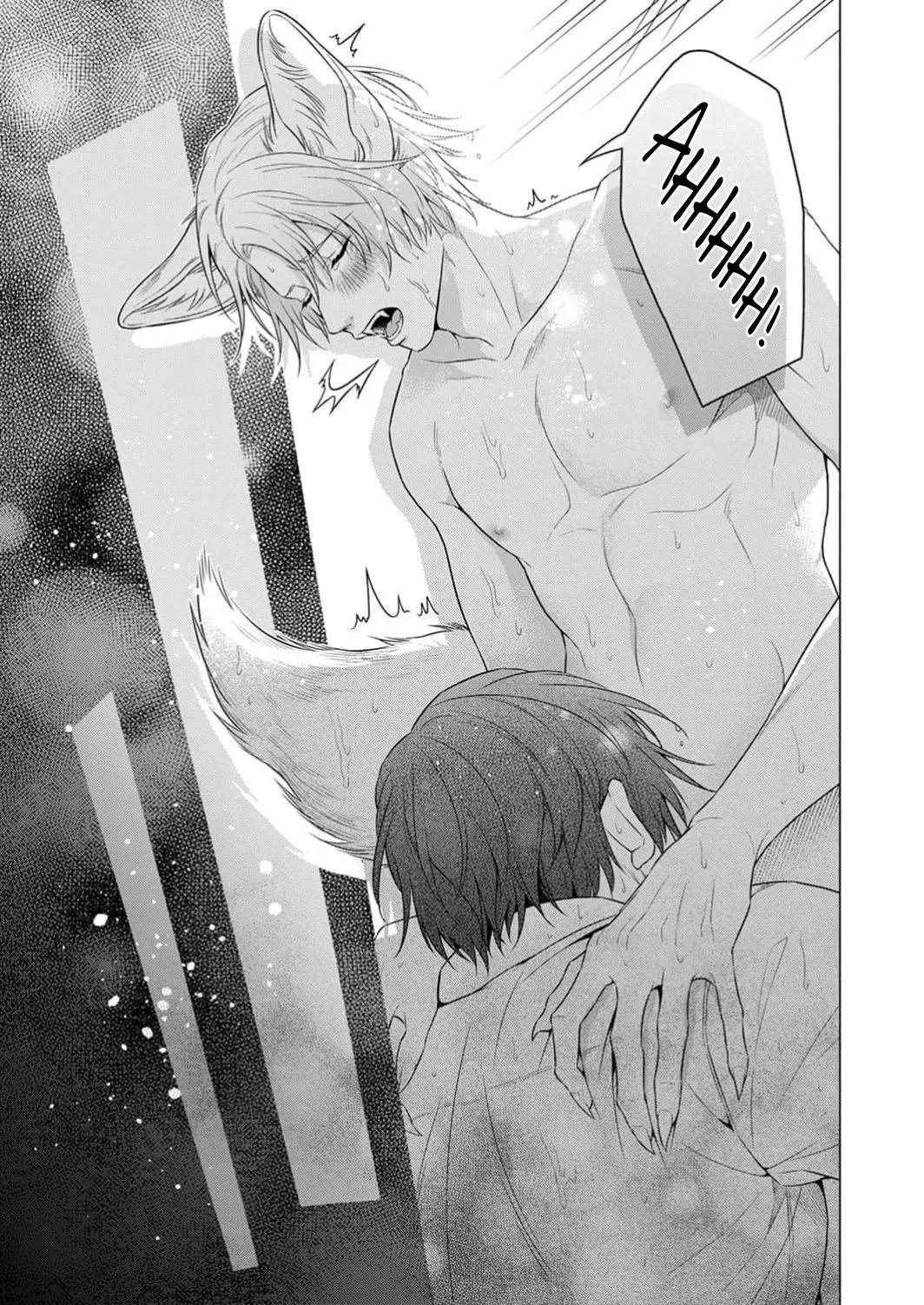 Hãy cho tôi chạm vào chiếc đuôi gợi cảm đó Chapter 2 Trang 25