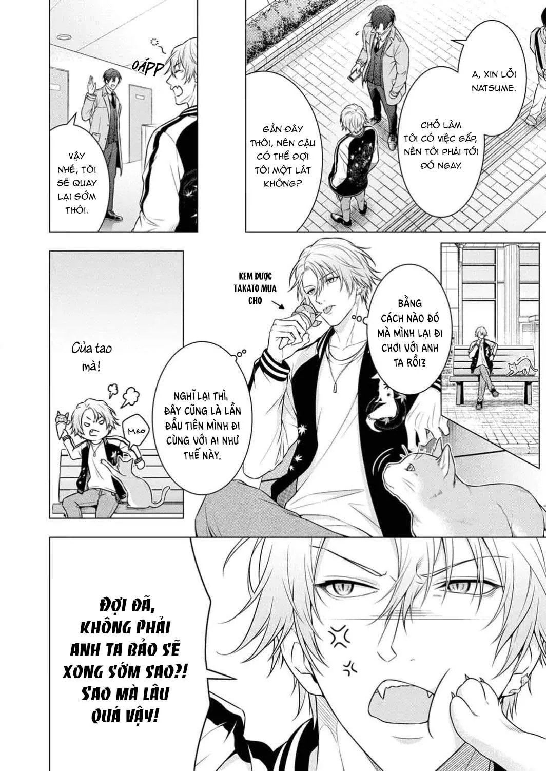 Hãy cho tôi chạm vào chiếc đuôi gợi cảm đó Chapter 3 Trang 5