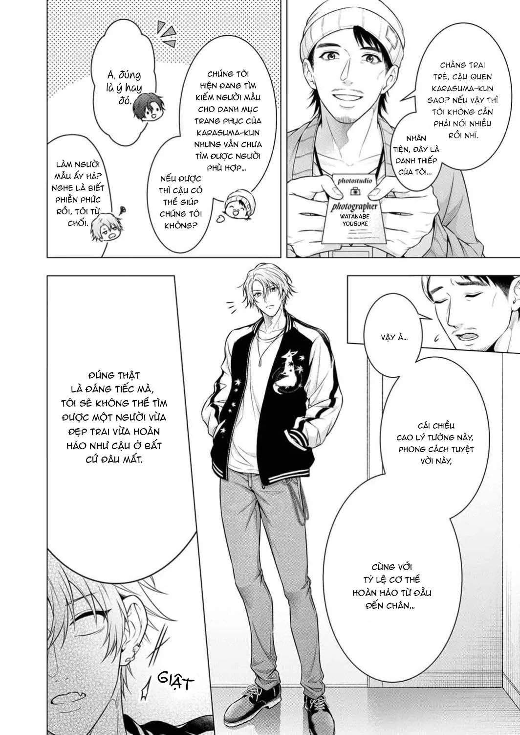 Hãy cho tôi chạm vào chiếc đuôi gợi cảm đó Chapter 3 Trang 7