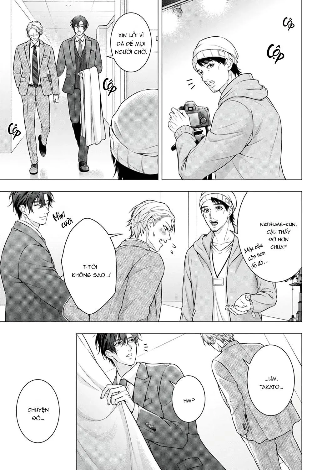 Hãy cho tôi chạm vào chiếc đuôi gợi cảm đó Chapter 4 Trang 23