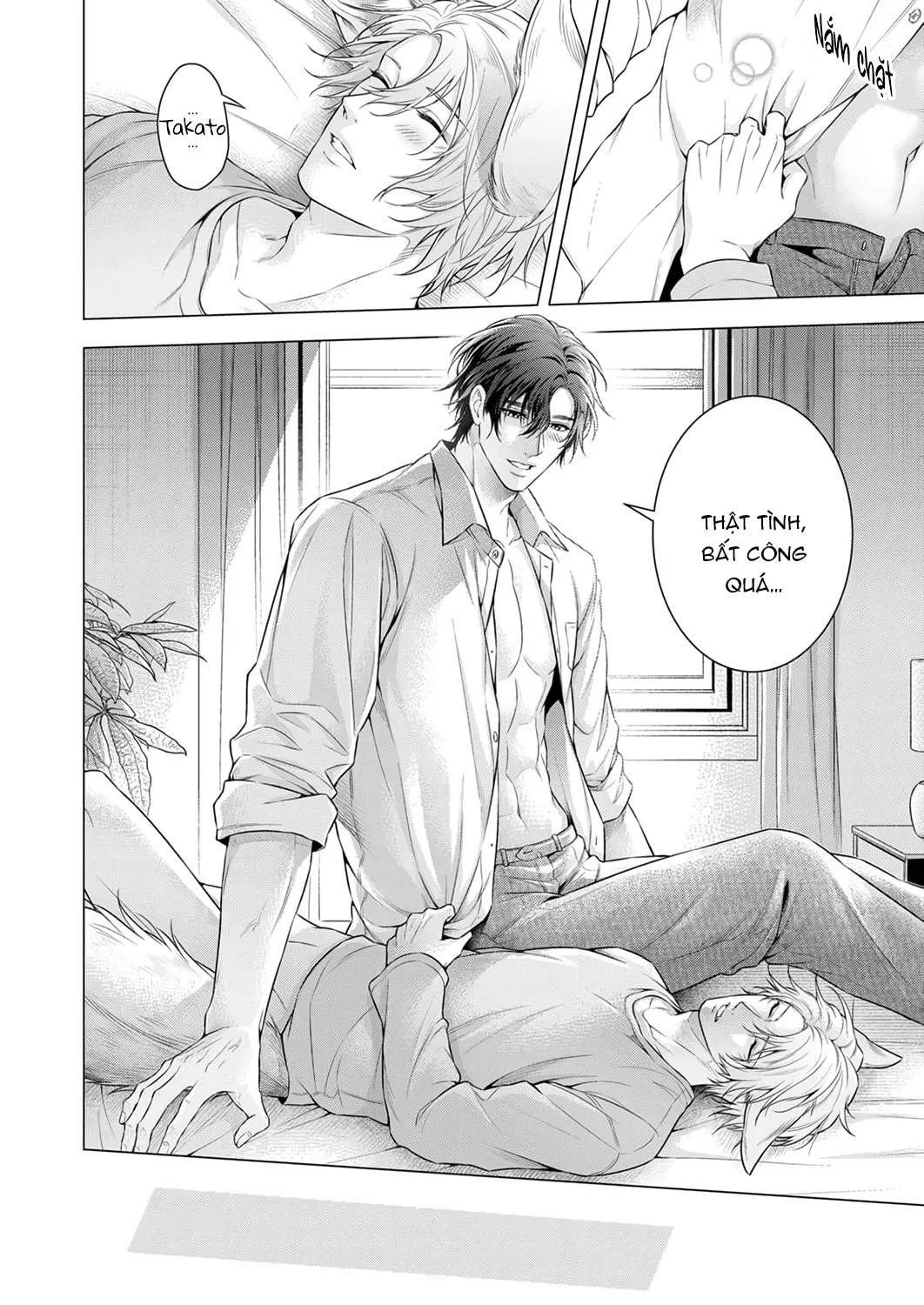 Hãy cho tôi chạm vào chiếc đuôi gợi cảm đó Chapter 5 Trang 8