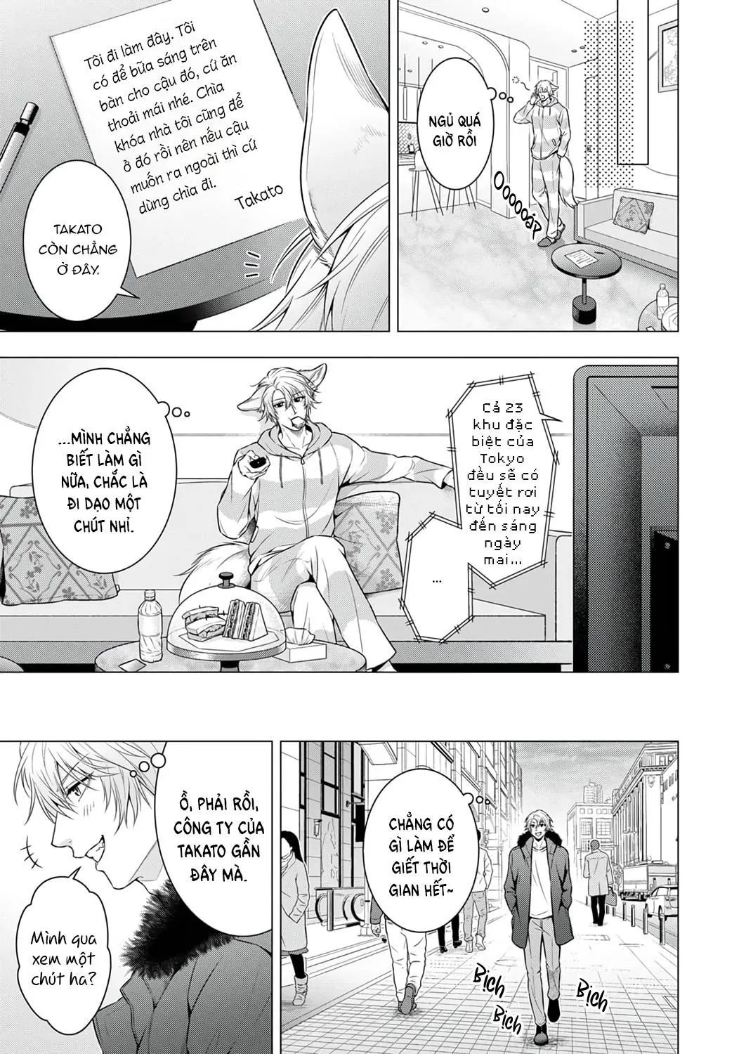 Hãy cho tôi chạm vào chiếc đuôi gợi cảm đó Chapter 5 Trang 13