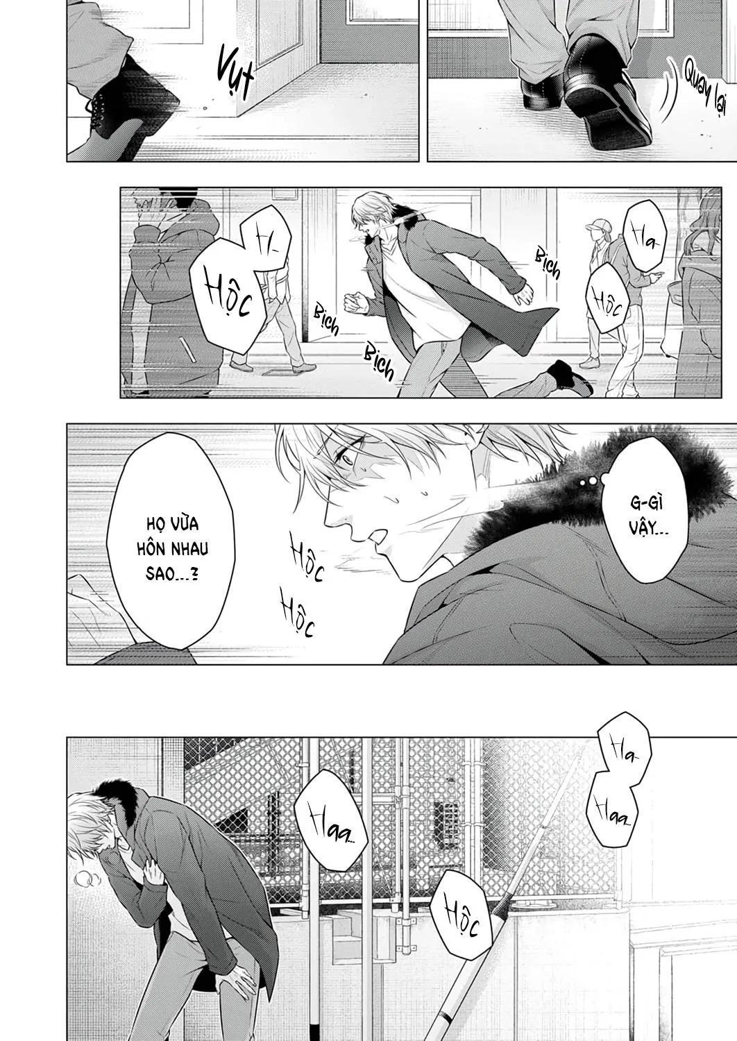 Hãy cho tôi chạm vào chiếc đuôi gợi cảm đó Chapter 5 Trang 16