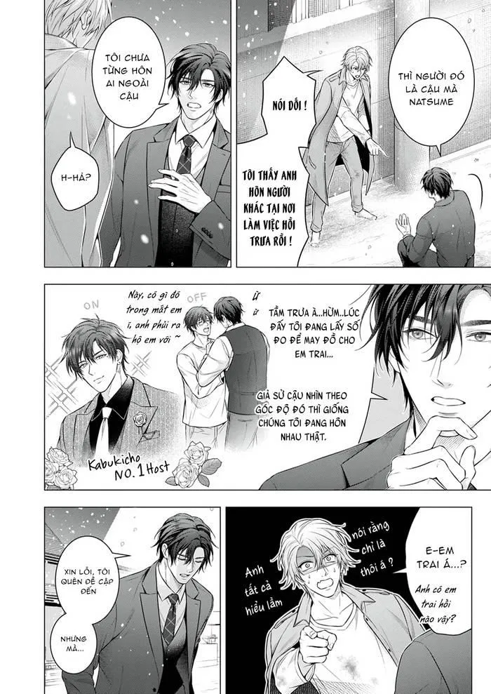 Hãy cho tôi chạm vào chiếc đuôi gợi cảm đó Chapter 6 Trang 7