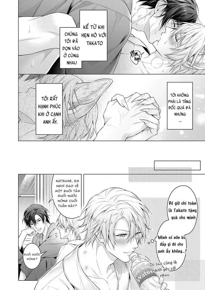 Hãy cho tôi chạm vào chiếc đuôi gợi cảm đó Chapter 7 Trang 3