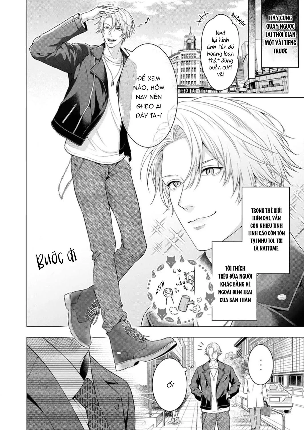 Hãy cho tôi chạm vào chiếc đuôi gợi cảm đó Chapter 1 Trang 5